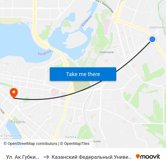 Ул. Ак.Губкина-2 to Казанский Федеральный Университет map