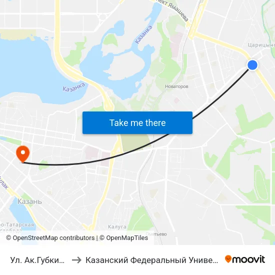 Ул. Ак.Губкина-2 to Казанский Федеральный Университет map