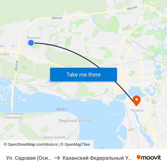 Ул. Садовая (Осиново)-1 to Казанский Федеральный Университет map