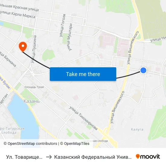 Ул. Товарищеская to Казанский Федеральный Университет map