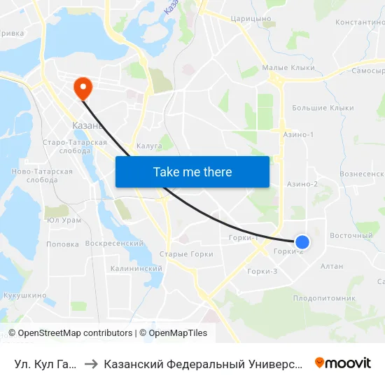 Ул. Кул Гали to Казанский Федеральный Университет map