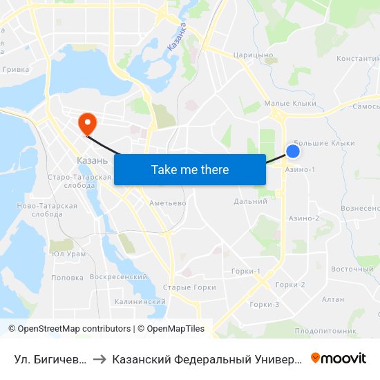 Ул. Бигичева-1 to Казанский Федеральный Университет map