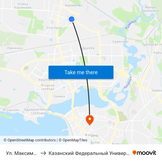 Ул. Максимова to Казанский Федеральный Университет map