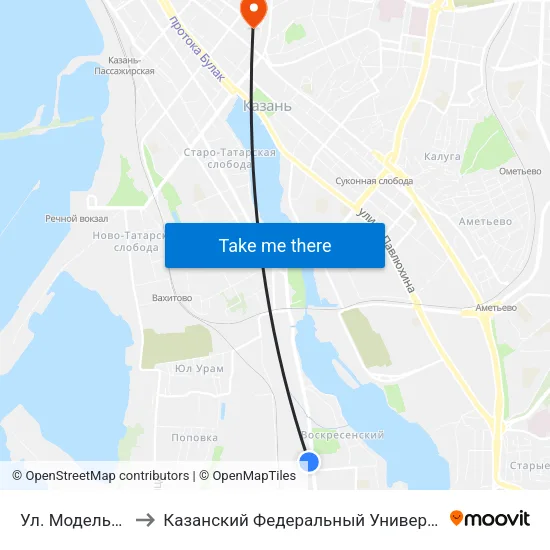 Ул. Модельная to Казанский Федеральный Университет map