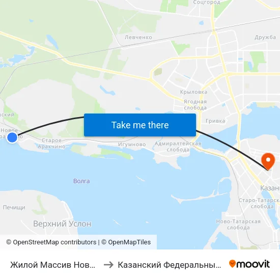 Жилой Массив Новое Аракчино to Казанский Федеральный Университет map