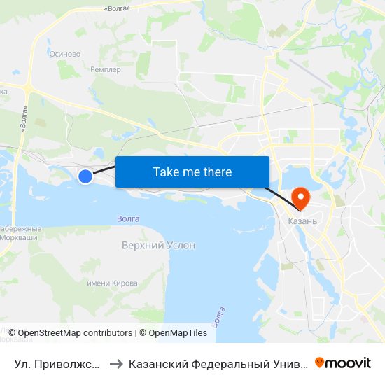 Ул. Приволжская-1 to Казанский Федеральный Университет map