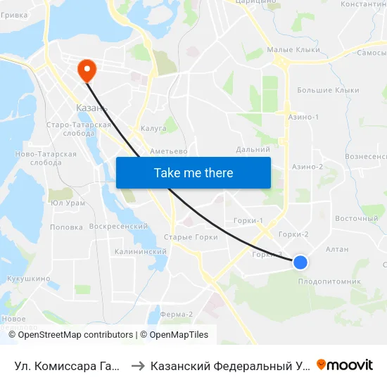 Ул. Комиссара Габишева-2 to Казанский Федеральный Университет map