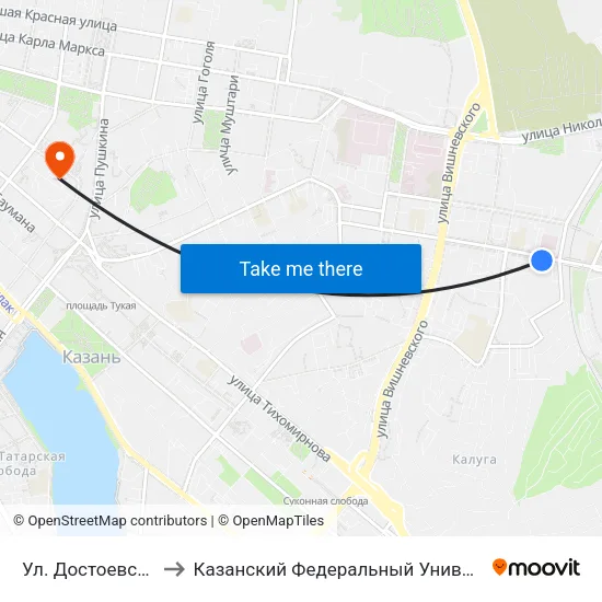 Ул. Достоевского to Казанский Федеральный Университет map