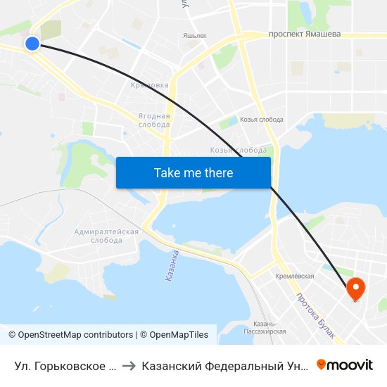 Ул. Горьковское Шоссе to Казанский Федеральный Университет map