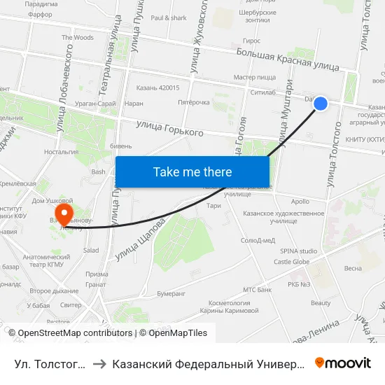 Ул. Толстого-4 to Казанский Федеральный Университет map