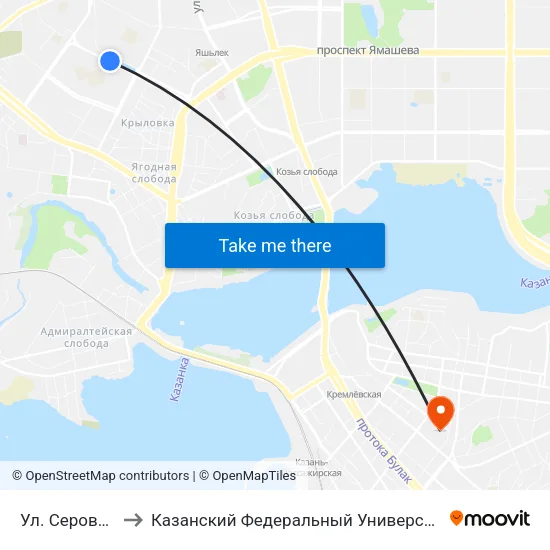 Ул. Серова-1 to Казанский Федеральный Университет map