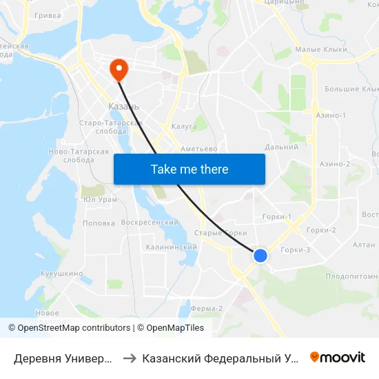 Деревня Универсиады-1 to Казанский Федеральный Университет map