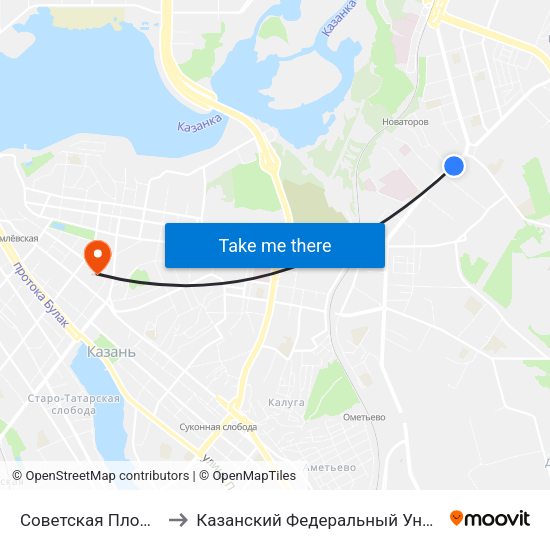 Советская Площадь-1 to Казанский Федеральный Университет map