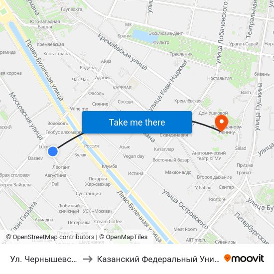 Ул. Чернышевского-3 to Казанский Федеральный Университет map