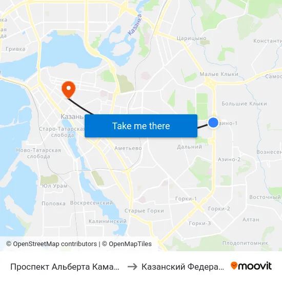 Проспект Альберта Камалеева (Проспект Победы) to Казанский Федеральный Университет map