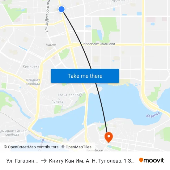 Ул. Гагарина-2 to Книту-Каи Им. А. Н. Туполева, 1 Здание map