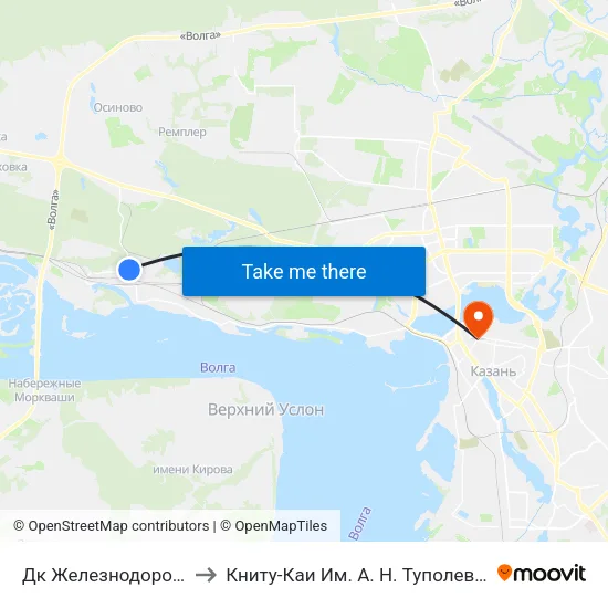 Дк Железнодорожников to Книту-Каи Им. А. Н. Туполева, 1 Здание map