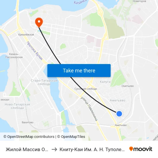 Жилой Массив Ометьево to Книту-Каи Им. А. Н. Туполева, 1 Здание map