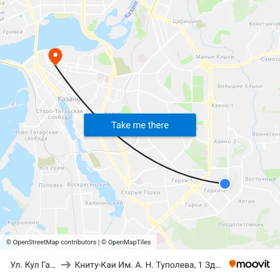 Ул. Кул Гали to Книту-Каи Им. А. Н. Туполева, 1 Здание map
