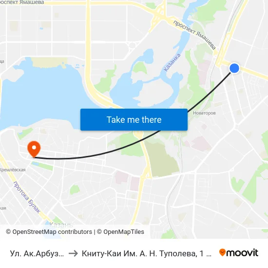 Ул. Ак.Арбузова to Книту-Каи Им. А. Н. Туполева, 1 Здание map