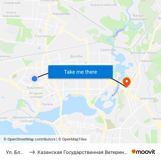 Ул. Блюхера to Казанская Государственная Ветеринарная Академия map
