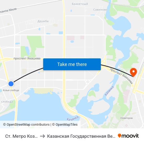 Ст. Метро Козья Слобода to Казанская Государственная Ветеринарная Академия map