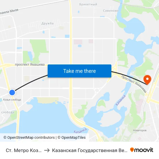 Ст. Метро Козья Слобода to Казанская Государственная Ветеринарная Академия map