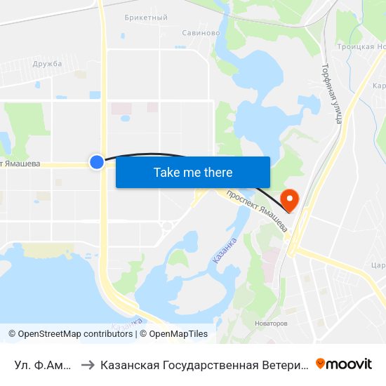 Ул. Ф.Амирхана to Казанская Государственная Ветеринарная Академия map