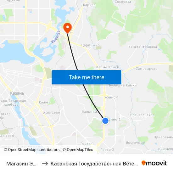 Магазин Эдельвейс to Казанская Государственная Ветеринарная Академия map
