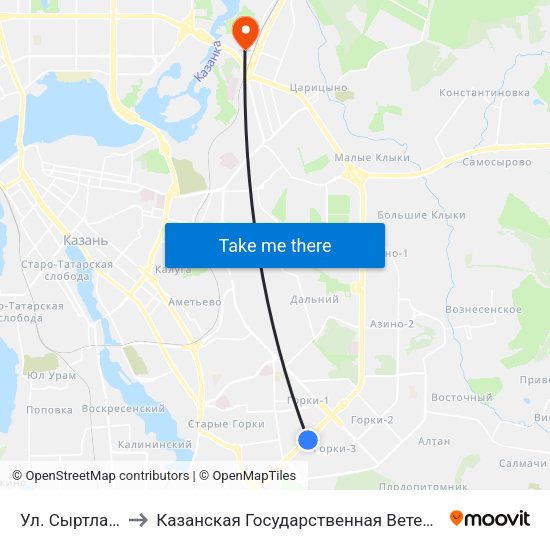 Ул. Сыртлановой-1 to Казанская Государственная Ветеринарная Академия map