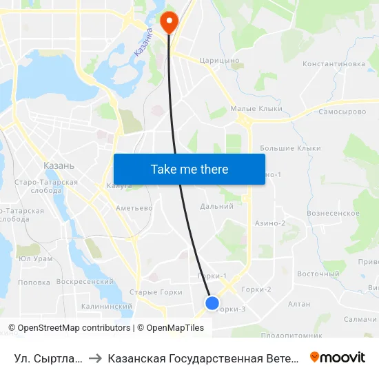 Ул. Сыртлановой-1 to Казанская Государственная Ветеринарная Академия map