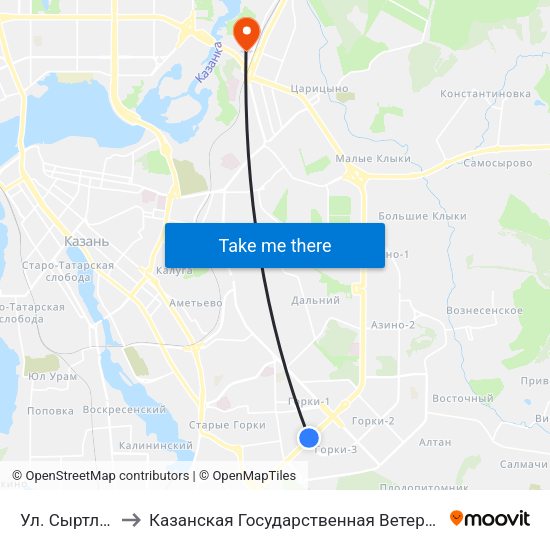 Ул. Сыртлановой to Казанская Государственная Ветеринарная Академия map