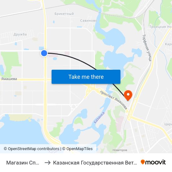 Магазин Спорттовары to Казанская Государственная Ветеринарная Академия map