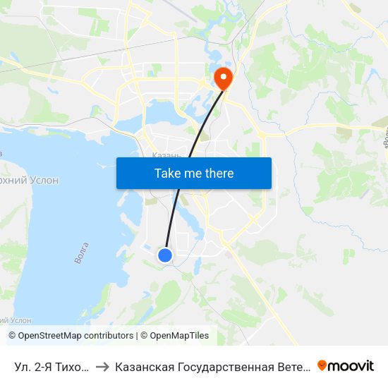 Ул. 2-Я Тихорецкая-1 to Казанская Государственная Ветеринарная Академия map