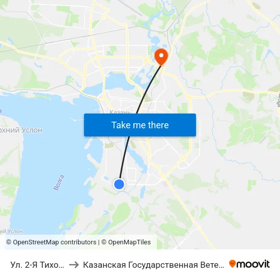 Ул. 2-Я Тихорецкая-1 to Казанская Государственная Ветеринарная Академия map