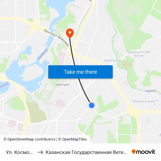 Ул. Космонавтов-1 to Казанская Государственная Ветеринарная Академия map