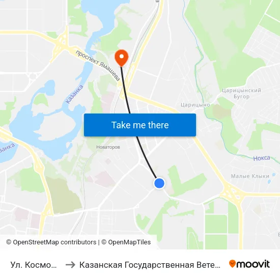 Ул. Космонавтов-1 to Казанская Государственная Ветеринарная Академия map