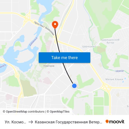 Ул. Космонавтов to Казанская Государственная Ветеринарная Академия map