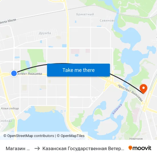 Магазин Океан-2 to Казанская Государственная Ветеринарная Академия map
