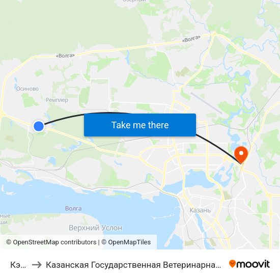 Кэмп to Казанская Государственная Ветеринарная Академия map