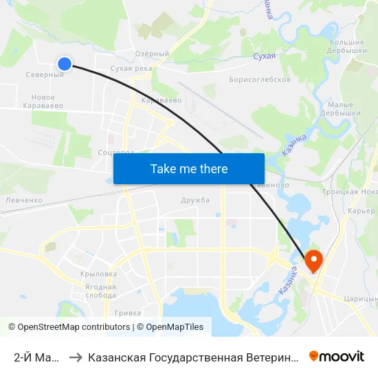 2-Й Магазин to Казанская Государственная Ветеринарная Академия map