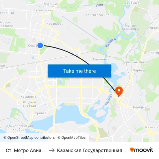 Ст. Метро Авиастроительная-1 to Казанская Государственная Ветеринарная Академия map