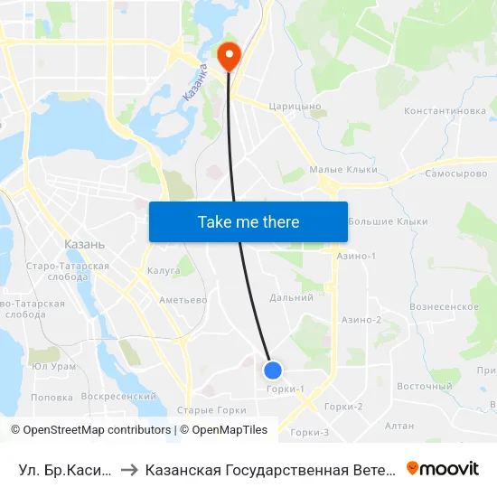 Ул. Бр.Касимовых-2 to Казанская Государственная Ветеринарная Академия map