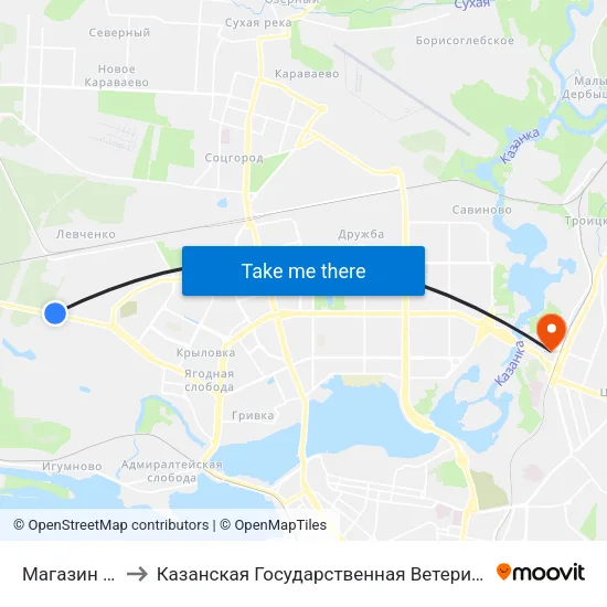Магазин Факел to Казанская Государственная Ветеринарная Академия map
