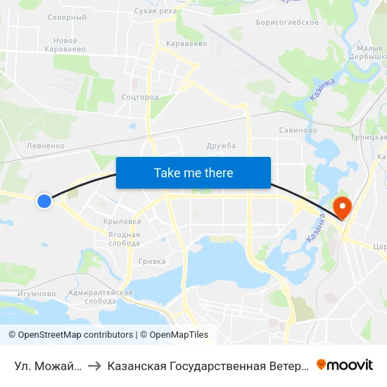 Ул. Можайского-2 to Казанская Государственная Ветеринарная Академия map
