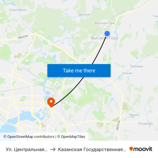 Ул. Центральная (Высокая Гора) to Казанская Государственная Ветеринарная Академия map