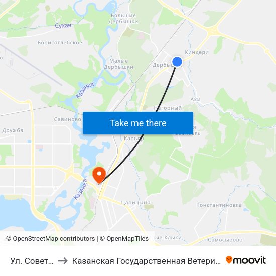 Ул. Советская-1 to Казанская Государственная Ветеринарная Академия map