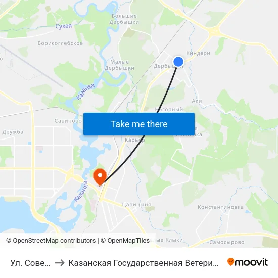 Ул. Советская to Казанская Государственная Ветеринарная Академия map
