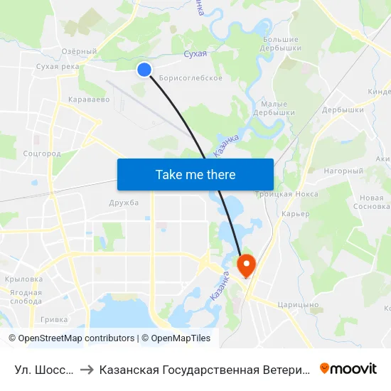 Ул. Шоссейная to Казанская Государственная Ветеринарная Академия map