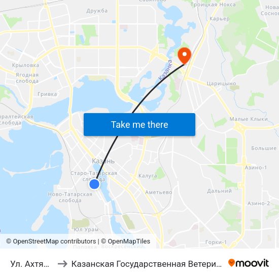 Ул. Ахтямова-1 to Казанская Государственная Ветеринарная Академия map
